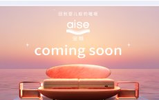 上市公司喜临门为新品牌收购域名aise.com