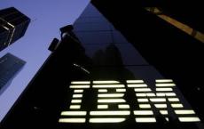 IBM 将剥离传统IT基础设施部门，加快向云计算业务转型