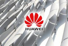 华为加码济南！与济南城投、大数据局签AI合作