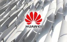 华为加码济南！与济南城投、大数据局签AI合作